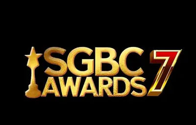 SAMY MVONDO SGBC AWARDS