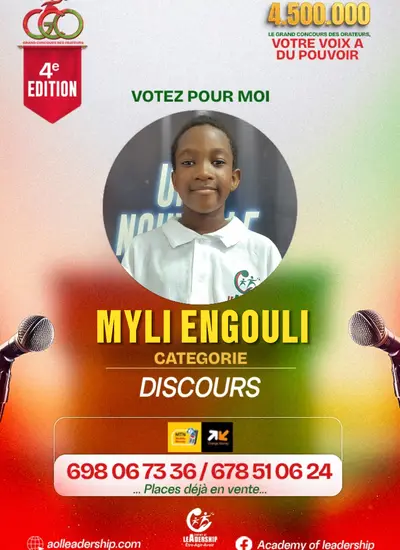 MYLI ENGOULI