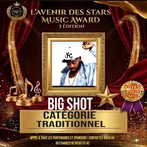 Big Shot 