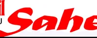 Oeil du sahel