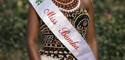 MISS BANKA 2026