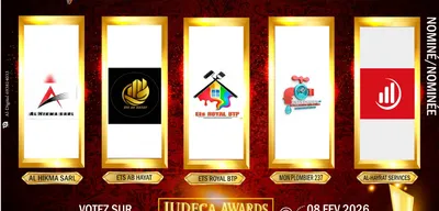 ENTREPRISE JEUNES DE L’ANNÉE