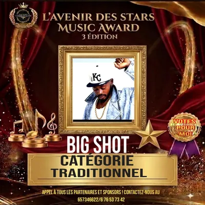 Big Shot 