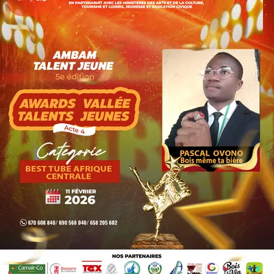 Pascal Ovono - Bois même ta bière (audio)