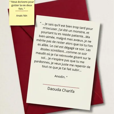 Daouda Charifa 