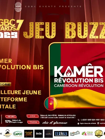 Kamer révolution bis