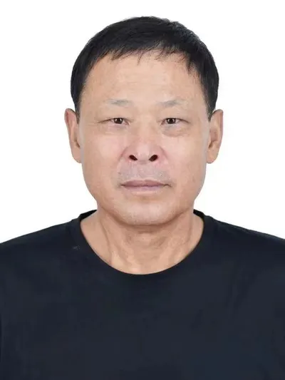 Wu Hong Xi