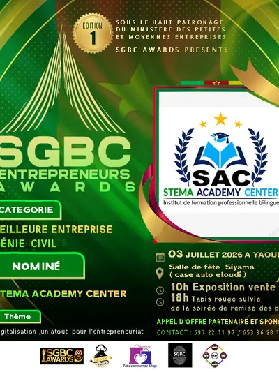 Stema Academy Center 