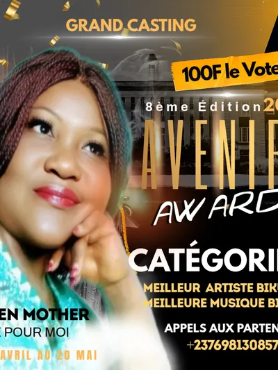 Queen Mother