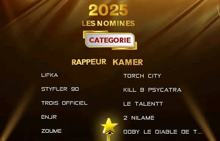 RAPPEUR KAMER